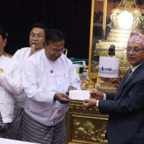 नेपालले गर्यो म्यान्मारलाई तीन लाख ५० हजार अमेरिकी डलर सहयोग