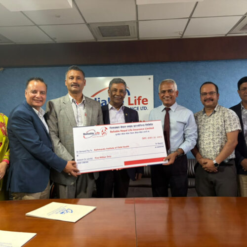  काठमाडौं इन्स्टिच्युट अफ चाइल्ड हेल्थलाई रिलायबल नेपाल लाइफ इन्स्योरेन्सले गर्‍यो ५० लाख सहयोग