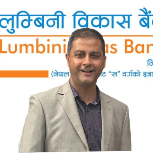 लुम्बिनी विकास बैंकमा नयाँ नेतृत्व, सीईओमा सुमन आचार्य नियुक्त
