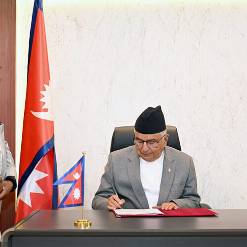 राष्ट्रपतिद्वारा तीन वटा विधेयक प्रमाणीकरण