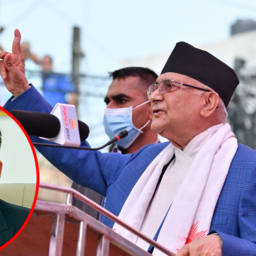 अहिले बनेको सरकारको प्रारम्भ नै मान्छे मार्नेबाट भएको छ: ओली