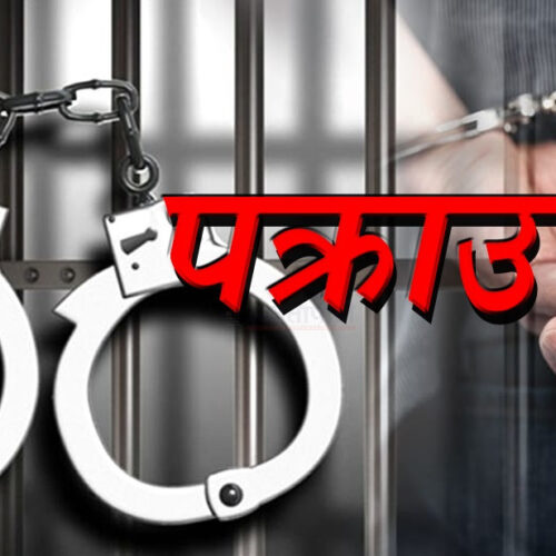 अनुपम फुडल्याण्डका सञ्चालक कृष्ण पौडेल पक्राउ