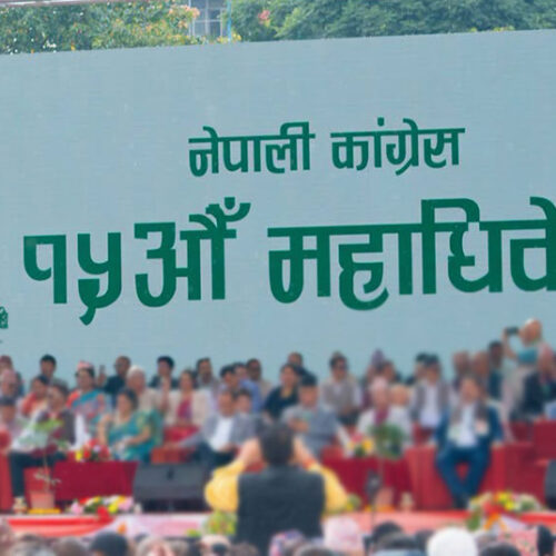 कांग्रेस महाधिवेशनमा बिहान १० बजेदेखि मतदान, ७ हजार २५५ प्रतिनिधिले भोट हाल्ने