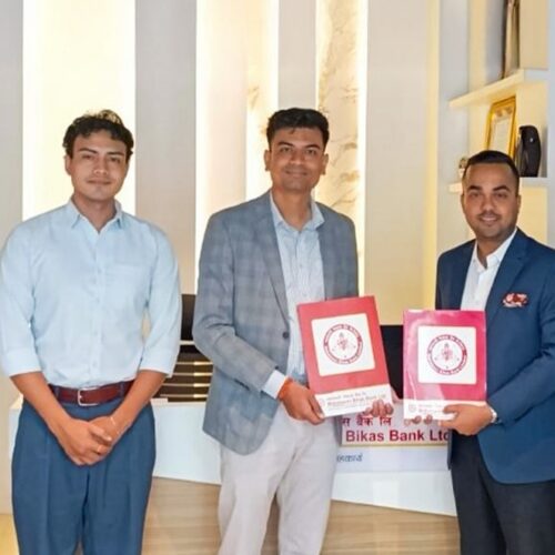 महालक्ष्मी विकास बैंकका ग्राहकलाई केटीएम सिटीमा १० प्रतिशतसम्म छुट