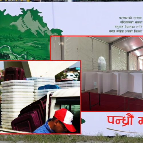 कांग्रेस महाधिवेशनको मतदान शुक्रबार सर्‍यो, बिहान ७ बजेदेखि हुने