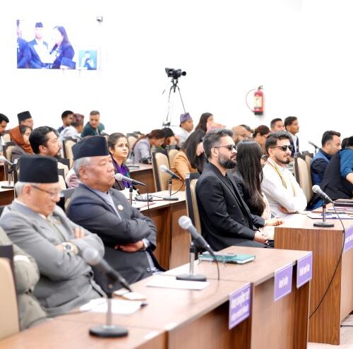 प्रतिनिधिसभाको दोस्रो अधिवेशन सकियो, ३५ विधेयक दर्ता