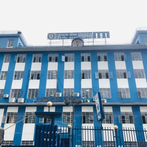 नेपाल बैंकको ९०औँ वार्षिकोत्सवको अवसरमा घर कर्जामा विशेष अफर सार्वजनिक