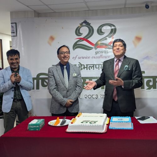 सांग्रिला डेभलपमेन्ट बैंक २३औँ वर्षमा, सामाजिक उत्तरदायित्वका कार्यक्रम घोषणा