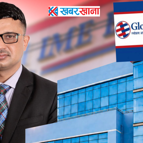 ग्लोबल आइएमई बैंकको डिसिइओमा दीपचन्द्र रेग्मी नियुक्त